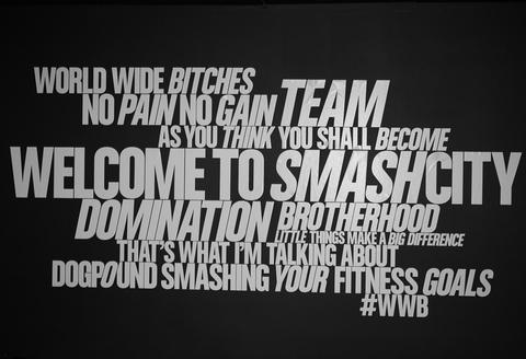 Welcome to SmashCity